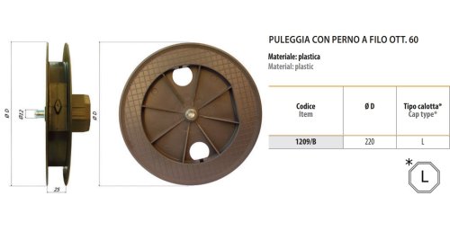 Puleggia in PVC per tapparella ø 220 mm perno a filo, ottagonale 60, Bolis 1209/B
